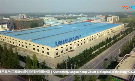 12000BPH�Мش���������չʾ